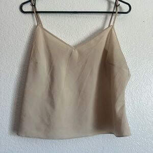 Elegant Beige Women's Top
